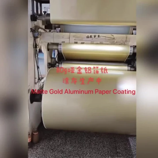 Self Adhesive Aluminum Paper Laminated Silver Gold Paper Sticker Label Materials for Label Printing
